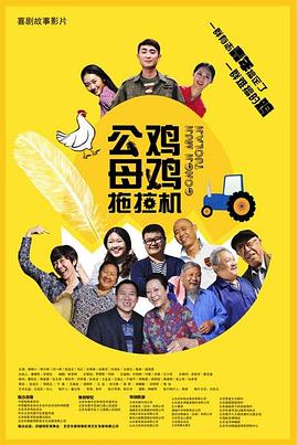 久久99精品综合国产首页